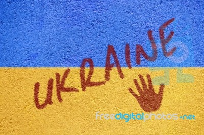 Ukraine Flag Painted On Old Concrete Wall With Ukraine Inscripti… Stock Photo