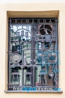 View Of Unusual Windows In Krumlov Stock Photo