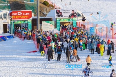 Vivaldi Park Ski Resort Stock Photo