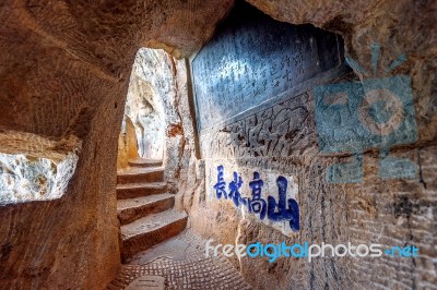 Walking Way On Xishan Mountain Park In Kunming, Yunnan Province, China Stock Photo