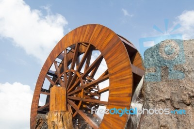 Water Wheel Turbine Stock Photo