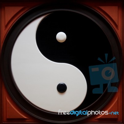 Yin Yang Stock Photo