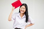 Asia Thai High School Student Uniform Beautiful Girl Read A Book Stock Photo