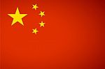 China Flag Stock Photo