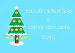 Christmas And Happy New Year 2015 Card Stock Photo