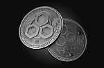 Dark Jse Coins Stock Photo