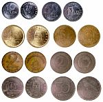 Different Old Hungarian Coins Stock Photo