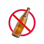 Do Not Drinking Sign Stock Photo