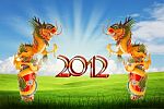 Dragon Of Year 2012 Backdrop Stock Photo