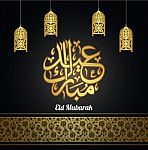 Eid Mubarak With Golden Floral Pattern And Hanging Lantern Stock Photo