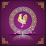 Gold  Roosters In Chinese Circle On Purple Background And Shadow Stock Photo