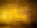 Golden Mosaic Background Stock Photo