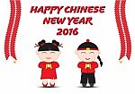 Happy Chinese New Year 2016 Stock Photo