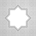 Islamic Ornament , Traditional Arabic Art, Islamic Geometr Stock Photo