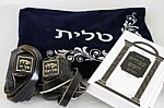  Judaism Objects Stock Photo