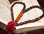 Koran, Holy Book Stock Photo