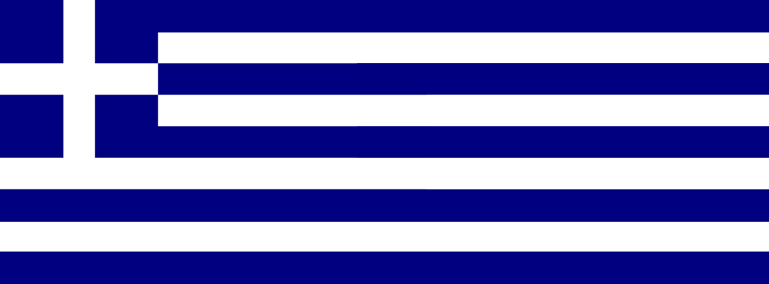 Greece Flag Facebook Cover Photo (PNG file)