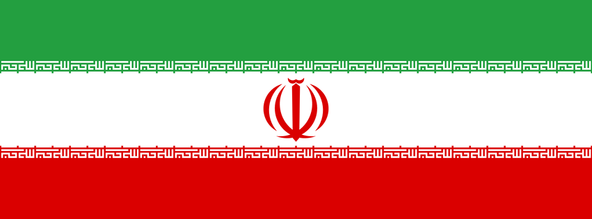 Iran Flag Facebook Cover Photo (PNG file)